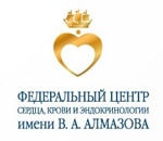 НИИ кардиологии им. Алмазова